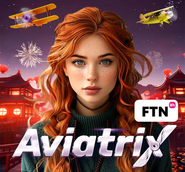 FTN Aviatrix #120 - 95.6 FTN