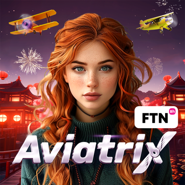 FTN Aviatrix #120 - 95.6 FTN