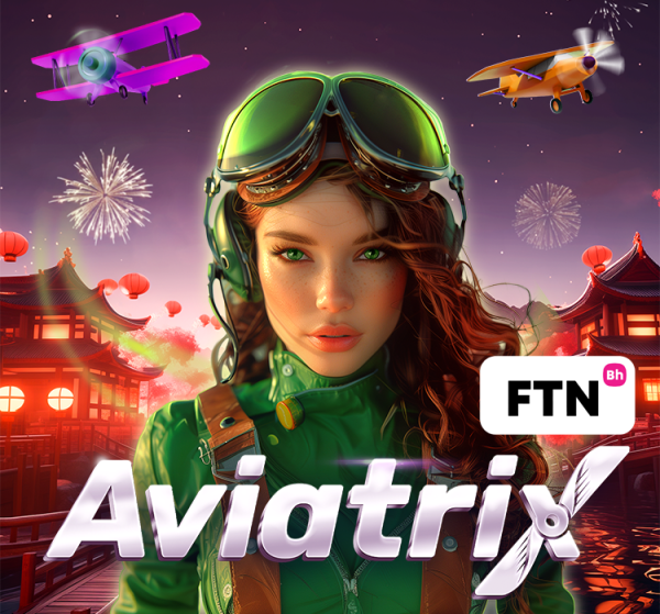 FTN Aviatrix #943 - 120 FTN