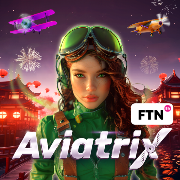 FTN Aviatrix #943 - 120 FTN